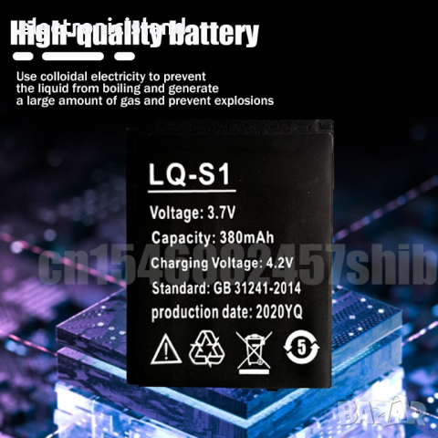 Батерия за смарт часовник LQ-S1, 3.7V, 380 mAh за AB-S1 DJ-09 DZ09 GJD HKS-S1 FYM-M9 SCX-M9 QW09 W8S, снимка 3 - Оригинални батерии - 36526476