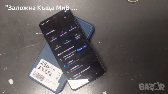 Samsung S21 FE Черен!, снимка 2 - Samsung - 52793388