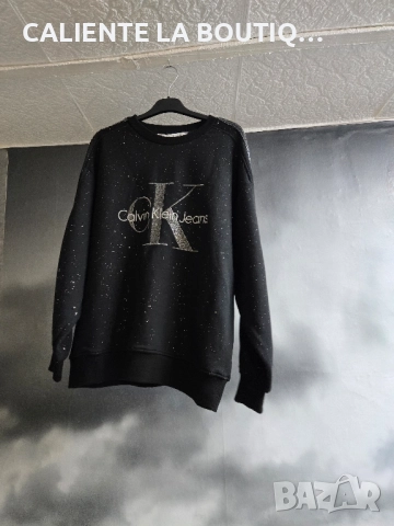 Комплект Келвин