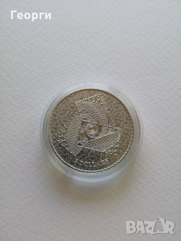 Сребърна монета - Magnum Opus, 2022, снимка 3 - Нумизматика и бонистика - 35490134