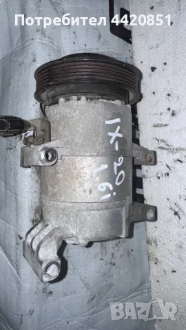 Компресор за Климатик за Hyundai I20 - CA500YN9AA11 / NLXD3686