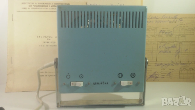 Кварцова лампа Слънце ТИП ТУ 5-125-2, снимка 11 - Други - 53368420