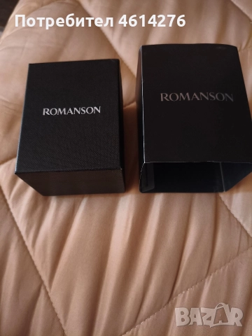 Romanson, снимка 8 - Мъжки - 52962506
