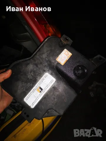 части от citroen c5x7 2008-2016, снимка 10 - Аксесоари и консумативи - 49144508