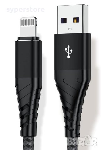 Кабел Iphone Lightning - USB3.0 Type A  M/M 1m 100W Digital One SP00892 as-ds322i черен , снимка 1 - USB кабели - 42711463