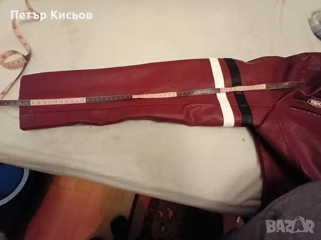 мотоциклетно яке , снимка 4 - Якета - 56201567