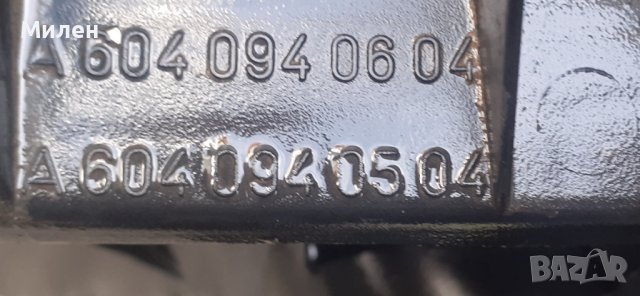 Филтърна Кутия За Mercedes W210 E-Klass 2,4 Benzin 1997-2005 Година.Мерседес Е-Класа W210, снимка 4 - Части - 38110925