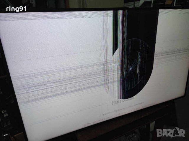 Захранване - BN44-00932C TV Samsung UE55NU7093U, снимка 2 - Части и Платки - 42087733