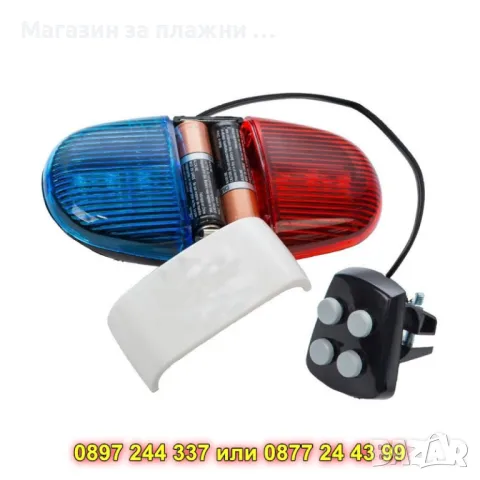 Звънец за велосипед - полицейска сирена - КОД 4365, снимка 3 - Аксесоари за велосипеди - 49280900