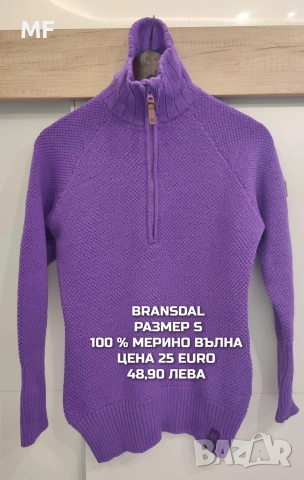 МЕРИНО ВЪЛНЕНИ ПУЛОВЕРИ , снимка 8 - Зимни спортове - 53217008