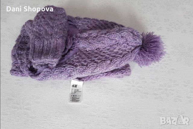 Комплект шал и ръкавици 