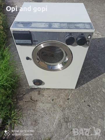 Мини пералня Eudora 