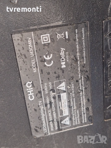 LED подсветка за дисплей C430Y21-M8 за телевизор CHiQ модел   U43QM8V, снимка 5 - Части и Платки - 53928594