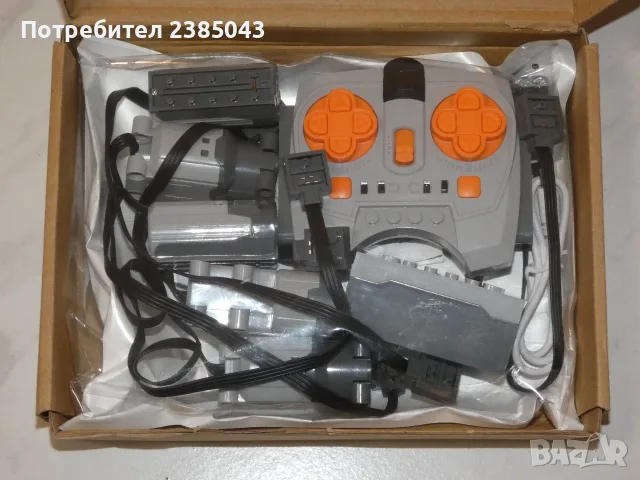 Lego Smart Creative Set/module