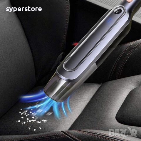 Прахосмукачка за кола и за вкъщи с батерии Digital One SP00898 Малка, преносима, 2in1 с допълнителни, снимка 12 - Други стоки за дома - 42775714