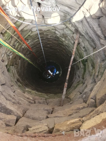 Почистване на Кладенци-Герани 