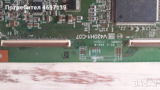303T-CON BOARD /ТИКОНИ/ ПЛАТКИ ПАНГЮРИЩЕ-1.18/4046NN_MB4C4LV0.1/T370HW02 VE/37T04-COJ/320WB02C , снимка 18 - Части и Платки - 53103415