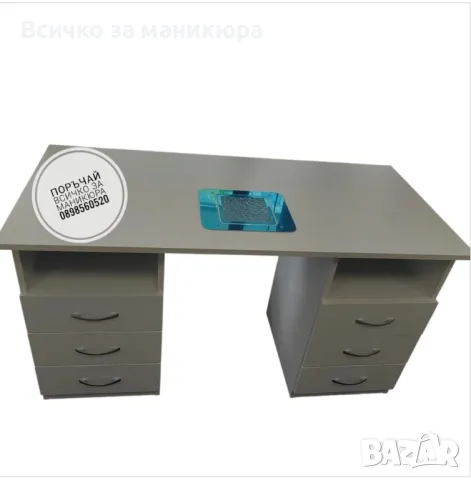 бюро за маникюр +мощен прахоуловител , снимка 2 - Бюра - 49898158