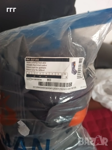 Ортеза ORLIMAN за глезен шина тип ботуш, снимка 2 - Мъжки ботуши - 51793395