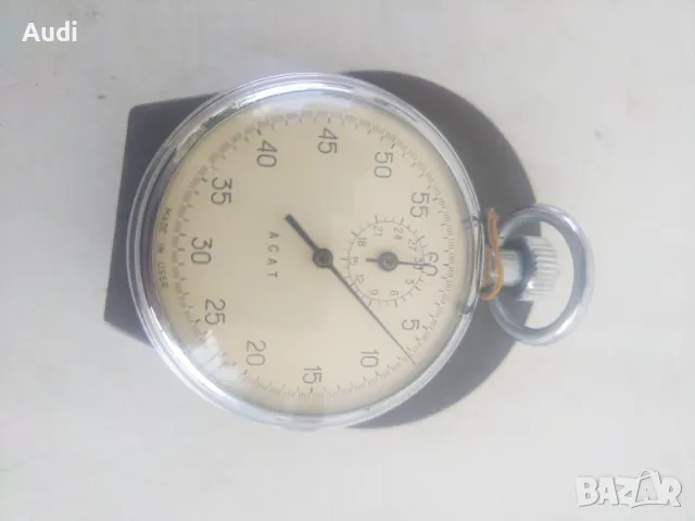 Съветски хронометър AGAT 1976г. Сделано в СССР Комплект с оригинална кутийка. , снимка 5 - Антикварни и старинни предмети - 50271023