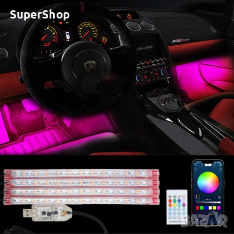 RGB LED Диодна лента за автомобил 4бр  управление от телефон ленти USB, снимка 2 - Аксесоари и консумативи - 52120892