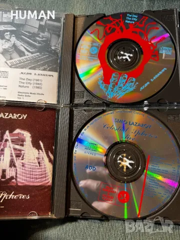 Нова Генерация - P.I.F. - Ревю  - Симо Лазаров, снимка 15 - CD дискове - 48884429