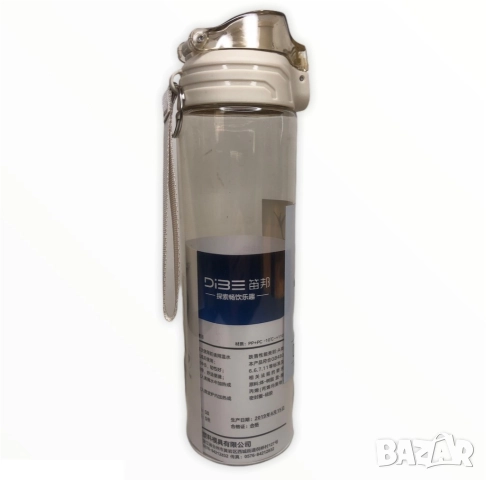 Спортна бутилка със сламка, снимка 3 - Други спортове - 52720390