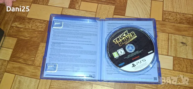 Продавам тези игри за PS5 , снимка 5 - Игри за PlayStation - 56014389