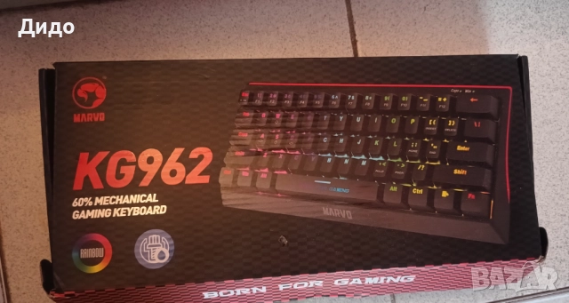 Механични / геймърски клавиатури : "Redragon" и "Marvo", снимка 2 - Клавиатури и мишки - 51528060