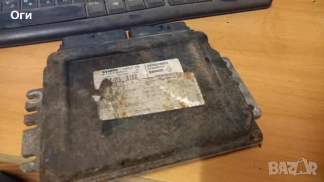 Компютър за Рено Меган Сценик 1.6 16V S110137001 A / 8200028833