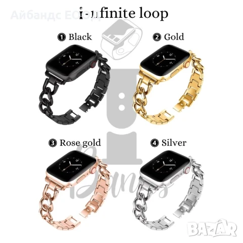 Стоманени каишки за Apple Watch ULTRA/SE/10/9/8/7/6/5/4/3, снимка 2 - Каишки за часовници - 49407664