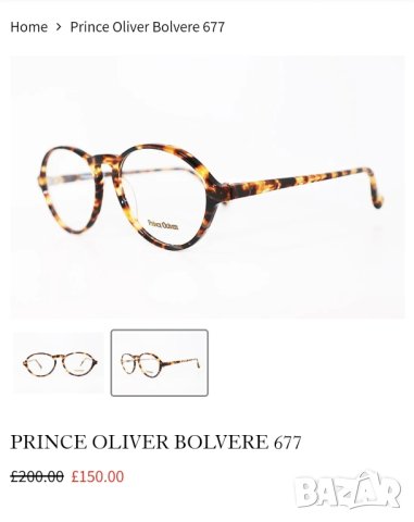 PRINCE OLIVER
очила , снимка 10 - Слънчеви и диоптрични очила - 42165590