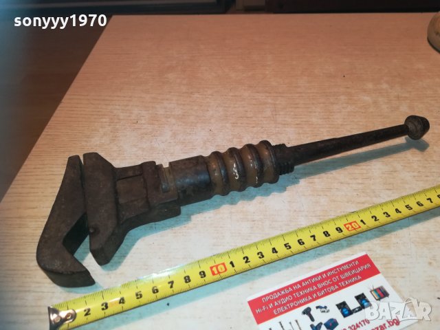 стар раздвижен ключ-антика 1702211001