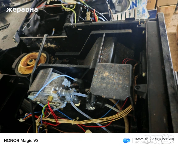 Melitta caffeo Ci , снимка 3 - Кафемашини - 53254501