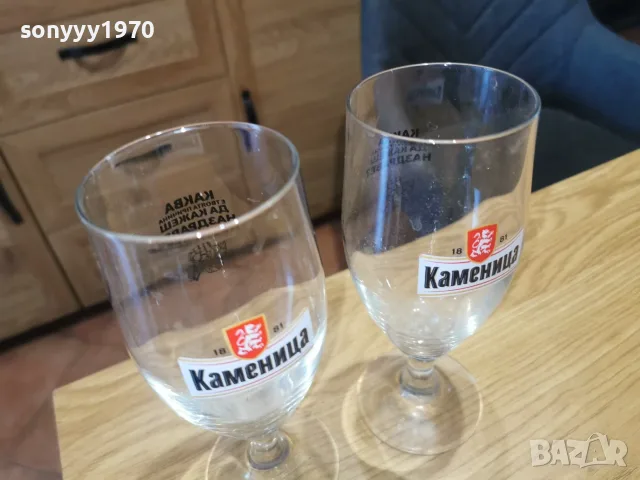 КАМЕНИЦА 2БР ЧАШИ 1510262018H66, снимка 12 - Колекции - 56523663