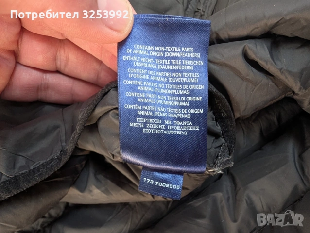 Ултралек пухен елек Gant НОВ!, снимка 9 - Якета - 53946446