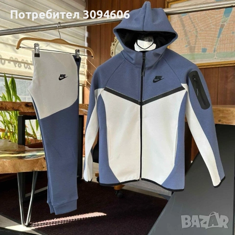 За 8 годишни топ комплекти, снимка 13 - Детски комплекти - 53079682