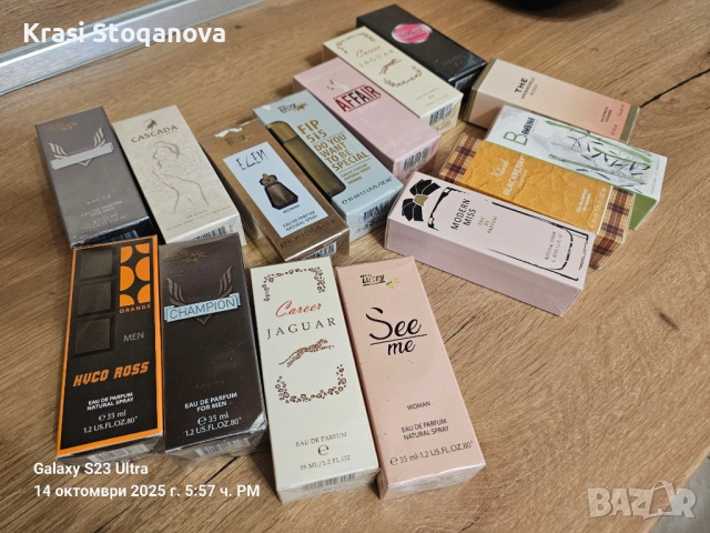 Парфюми , снимка 3 - Унисекс парфюми - 52054413