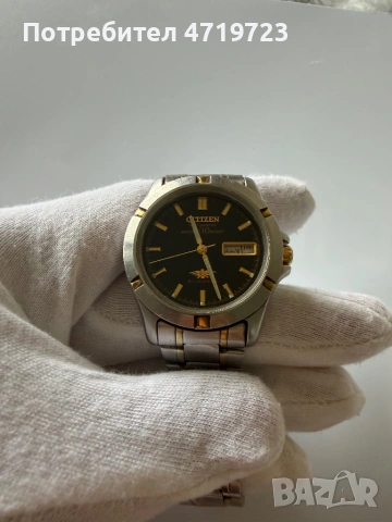 Citizen Eagle 7 Automatic Vintage, снимка 2 - Мъжки - 53967494