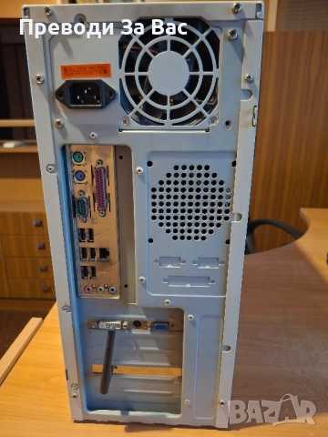 Стар компютър Sempron 2500+, снимка 2 - Работни компютри - 52236327