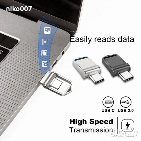 USB 2.0 флаш памет 64GB-флашка 2В1 TYPE C-USB Flash Drive , снимка 6 - USB Flash памети - 42828501