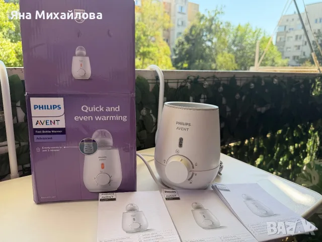 Philips Avent Нагревател