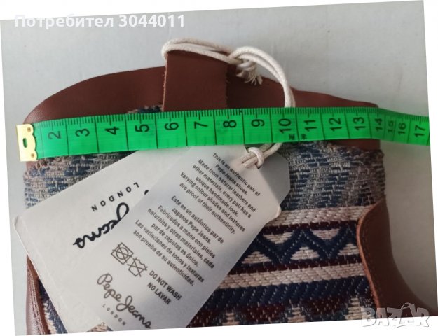 Pepe jeans N37,38 естествена кожа , снимка 8 - Дамски боти - 38151466