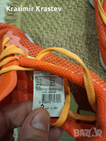 Детски шпайкове Kiprun, снимка 3 - Детски маратонки - 52899490