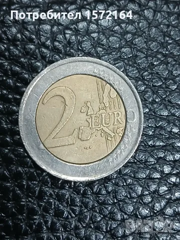 2 Евро Ирландия 2002, снимка 2 - Нумизматика и бонистика - 55994553