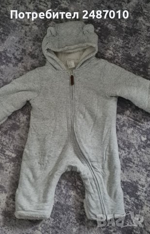 Космонавт Н&М 