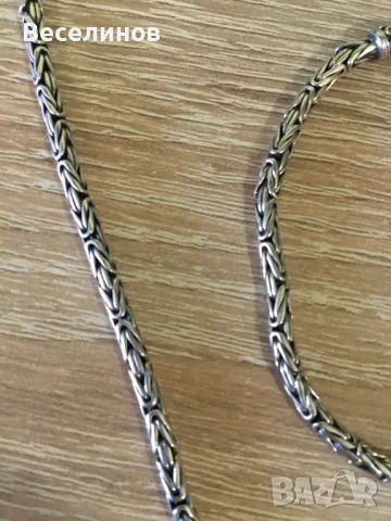 Масивен сребърен абитуриентски комплект, снимка 3 - Колиета, медальони, синджири - 49517422