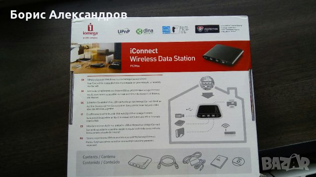 Iomega iConnect Йомега АйКонект Безжичен USB терминал, снимка 4 - Друга електроника - 31317652
