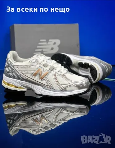 Мъжки маратонки New Balance Код D1121