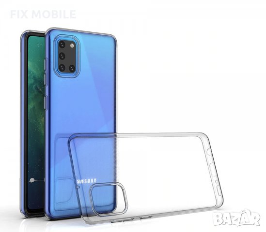 Samsung Galaxy A31 ултра тънък прозрачен гръб/кейс, снимка 1